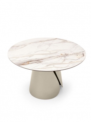 Tango dining table - myhome